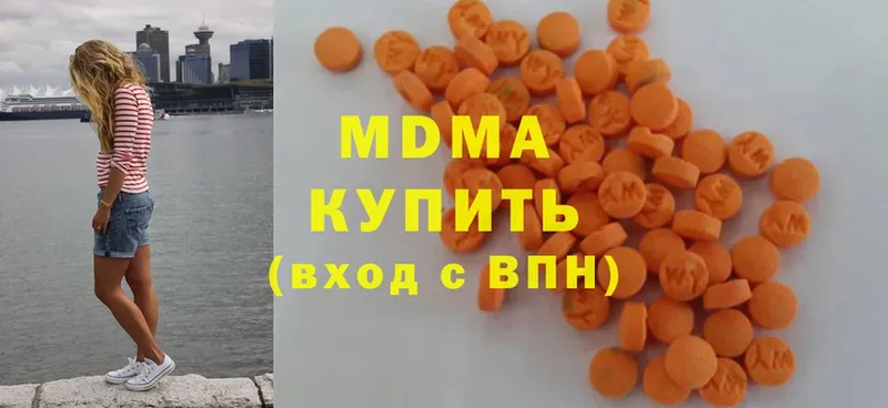 MDMA VHQ  Белый 